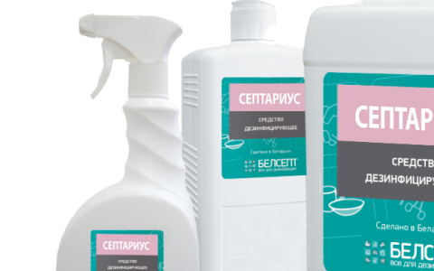 Дезинфицирующие средства